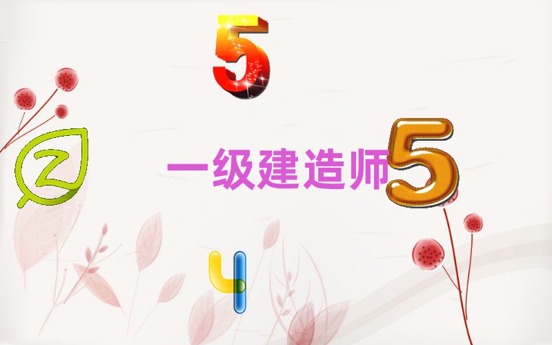 ݻꖅ^(q)һ쎟Ӗ(xn)W(xu)У