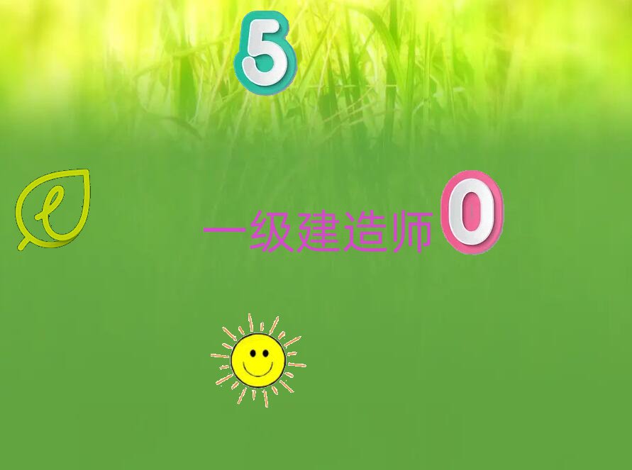 ˷һ(j)쎟Ӗ(xn)W(xu)M(fi)һX