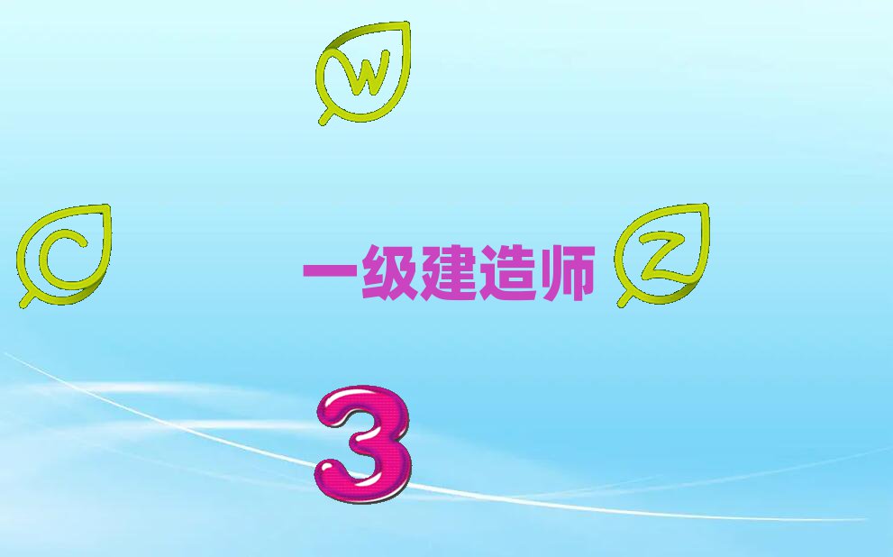 Rһ쎟Ӗ(xn)W(xu)У