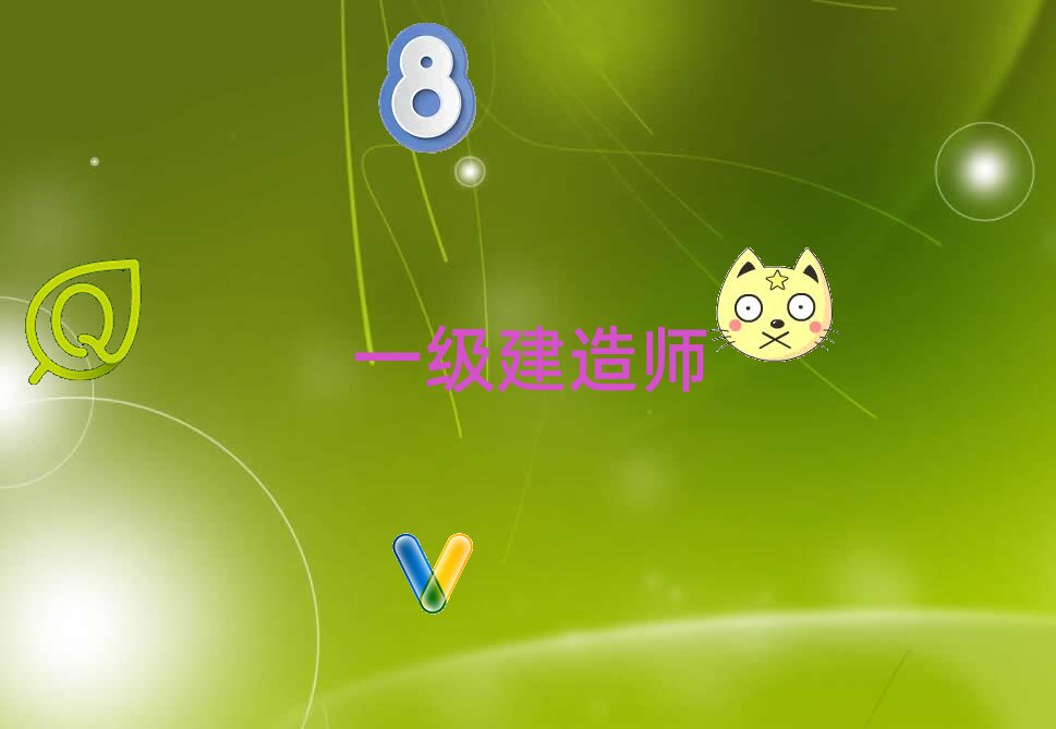 2020ϺW(xu)һ쎟ČW(xu)У