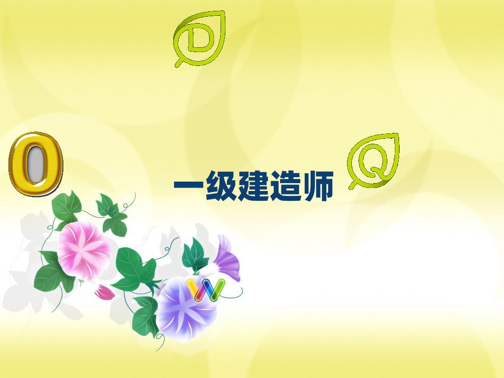 Ϻһ쎟Ӗ(xn)W(xu)У