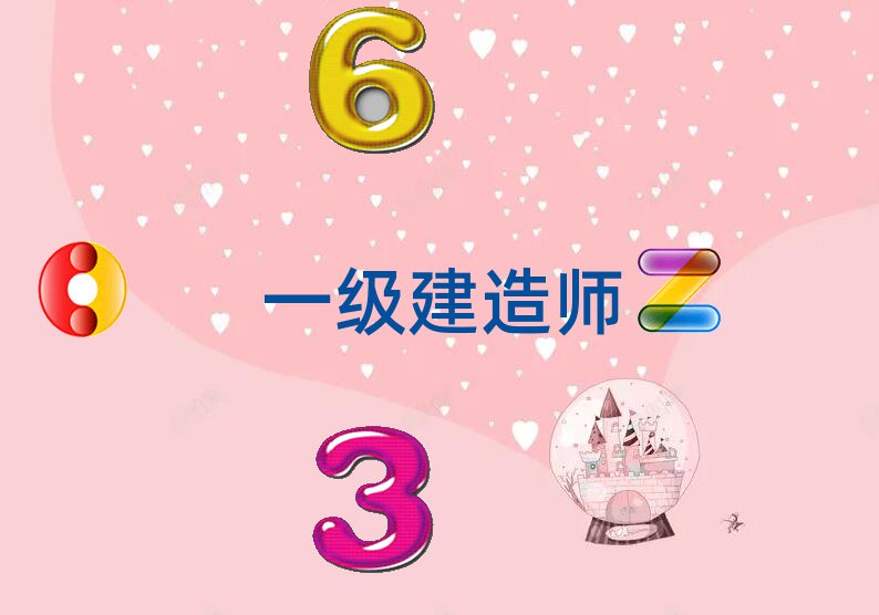 ͬǅ^(q)һ(j)쎟Ӗ(xn)W(xu)У