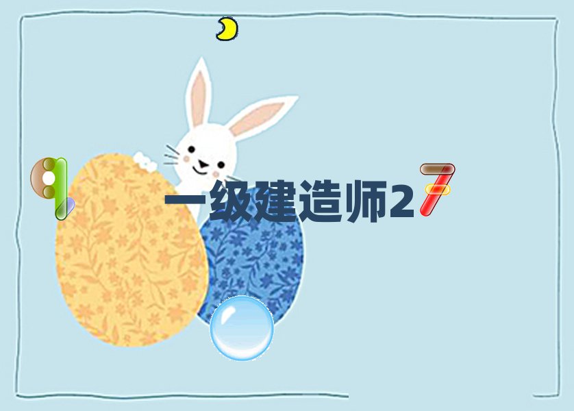 ͬǅ^(q)һ쎟W