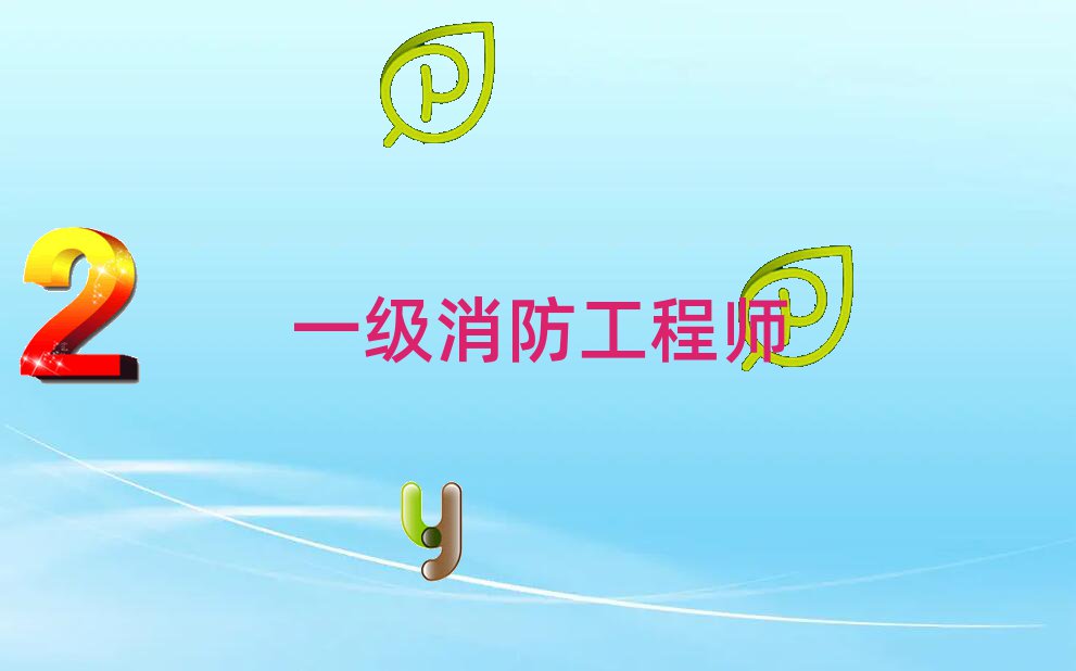 2019݃(yu)·Wһ̎õČWУ