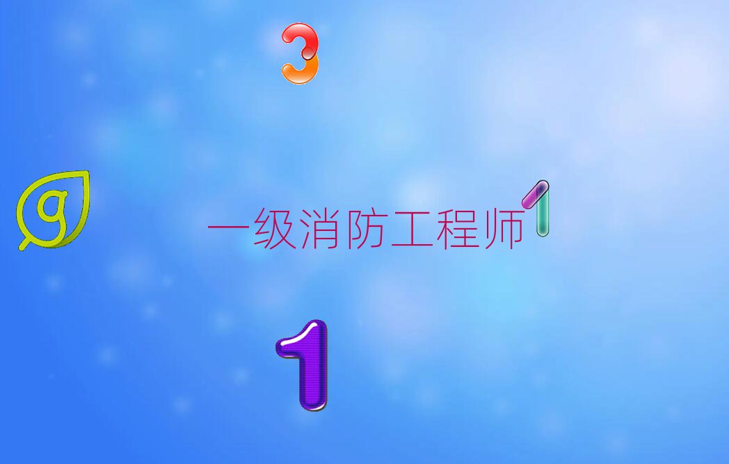 Ѕ^(q)W(xu)һ(j)̎