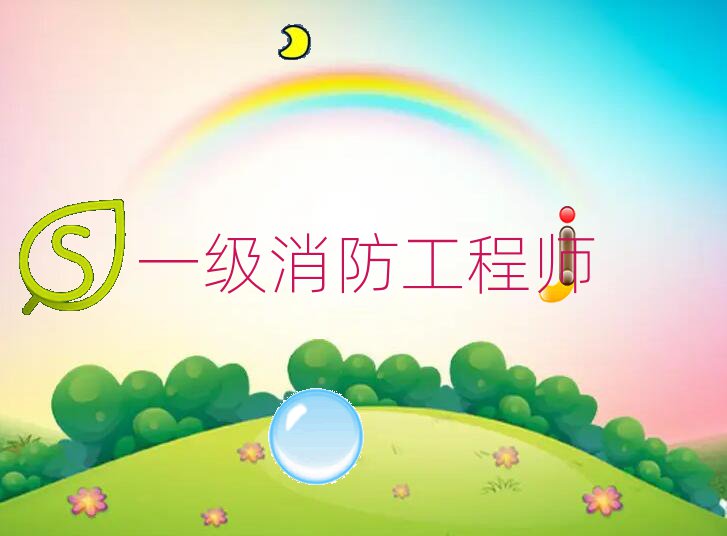 |I(yng)ӿڅ^(q)ČW(xu)һ(j)̎