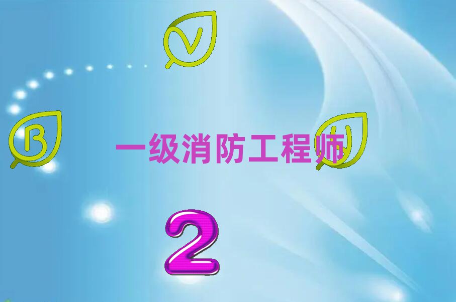 2019?yng)|I(yng)ӿڅ^(q)W(xu)һ(j)̎Ă(g)Ӗ(xn)
