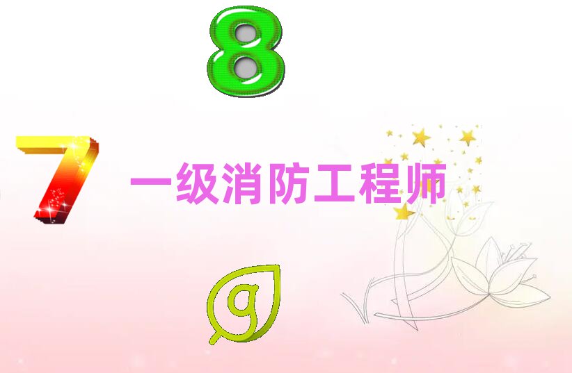 һ(j)̎Ӗ(xn)W(xu)У