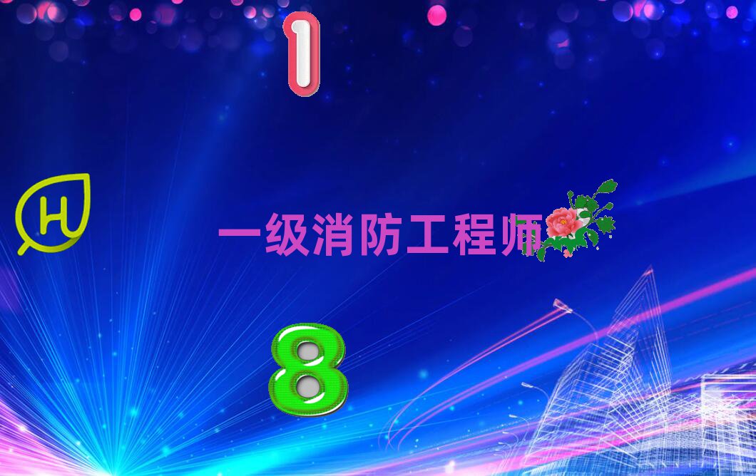 һ(j)̎