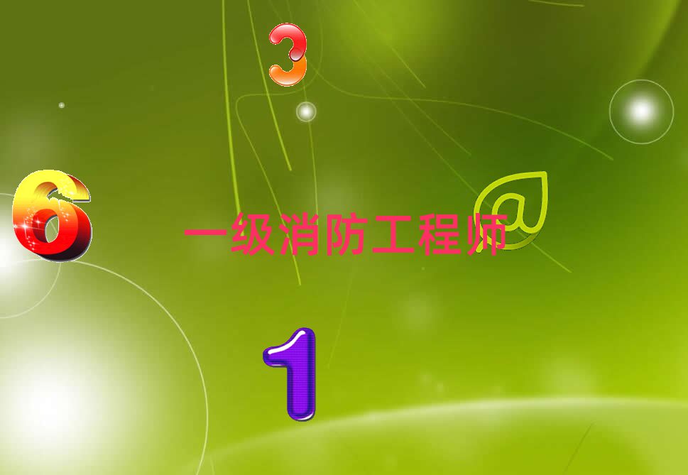 (j)σ(yu)·һ̎Ӗ(xn)W(xu)У