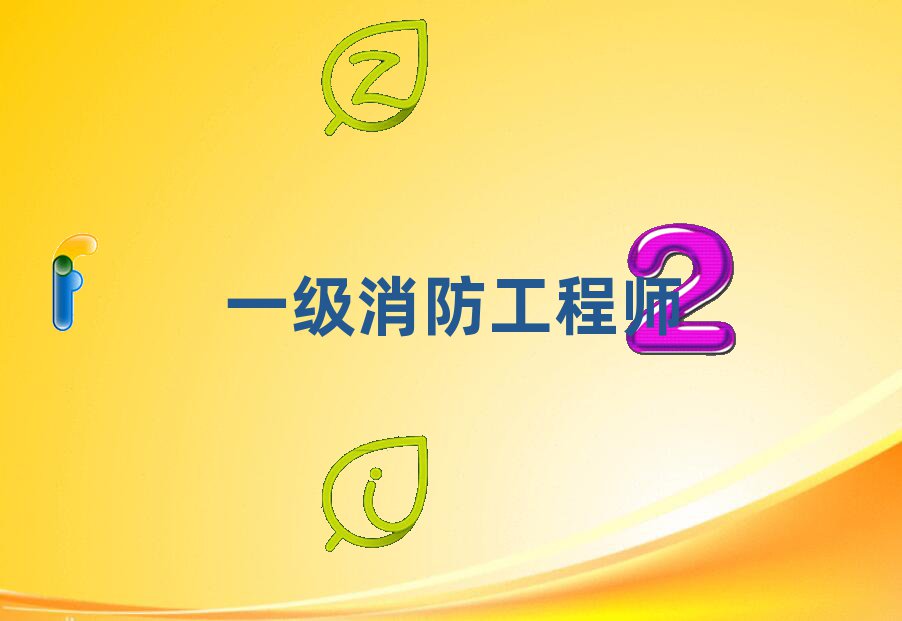 |Iӿڅ^(q)һ(j)̎Ӗ(xn)W(xu)У