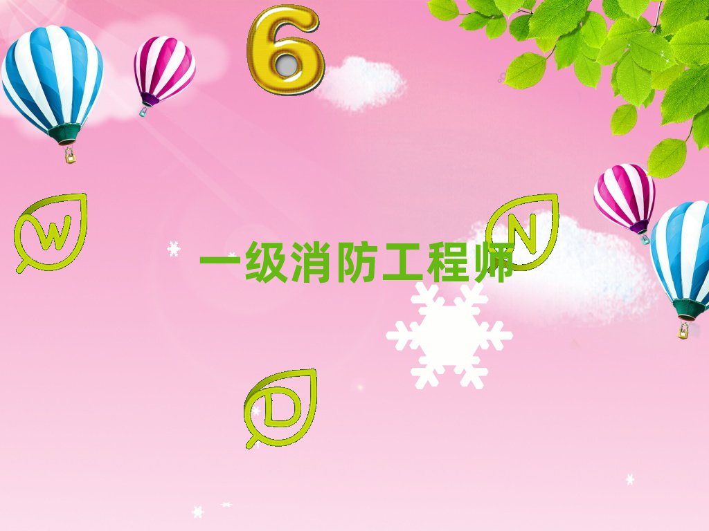 |Iӿڅ^(q)W(xu)һ̎ĂӖ(xn)