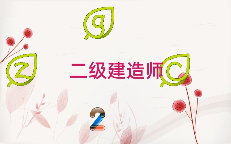 Gݶ(j)쎟Ӗ(xn)W(xu)У