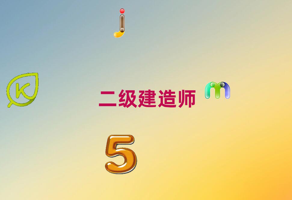 ̫ԭW(xu)(j)쎟ȥ