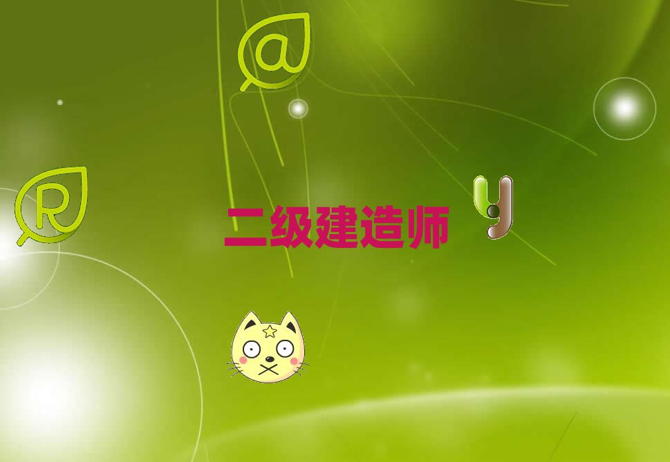 \Ӆ^(q)W쎟