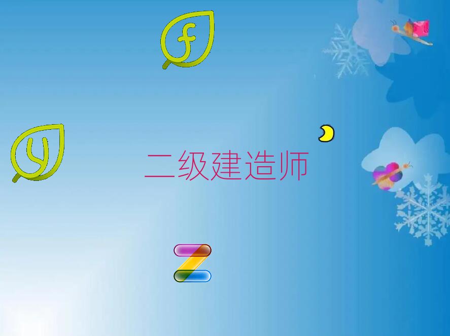 ̫ԭW(xu)(j)쎟Ă(g)W(xu)У