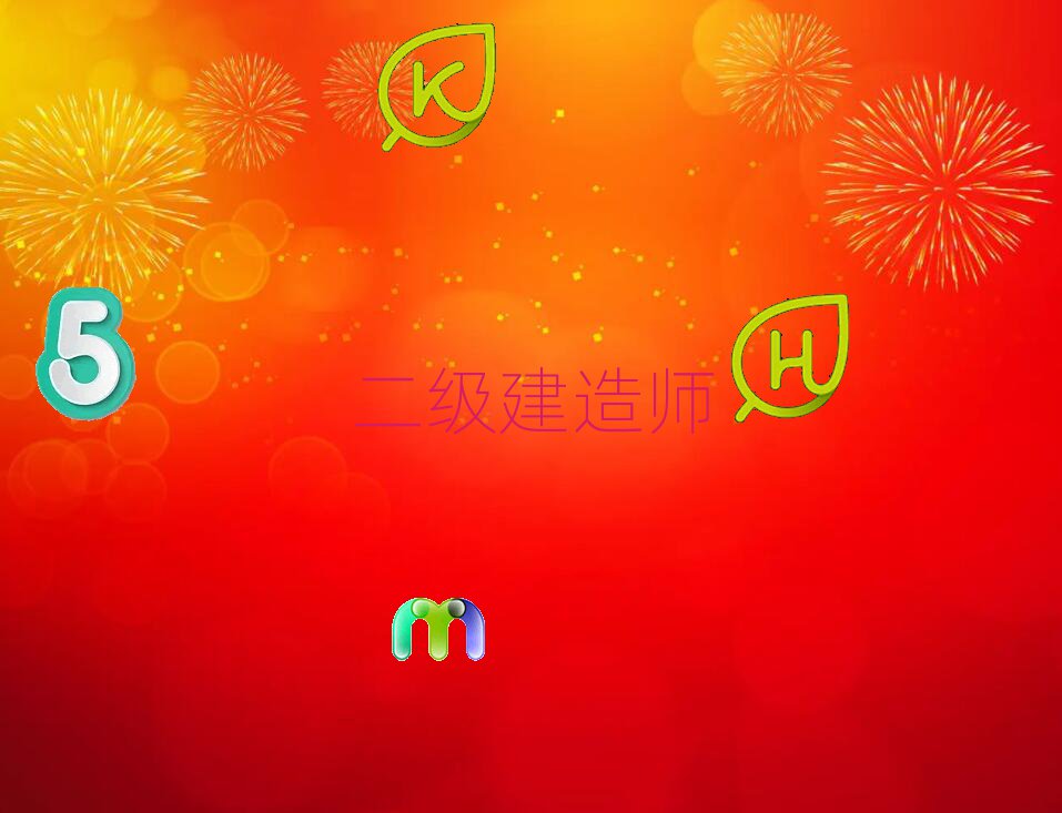 ^ȥW(xu)(j)쎟