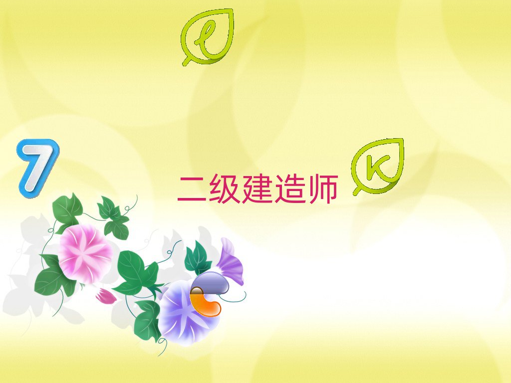 Gݶ쎟ӖWУ