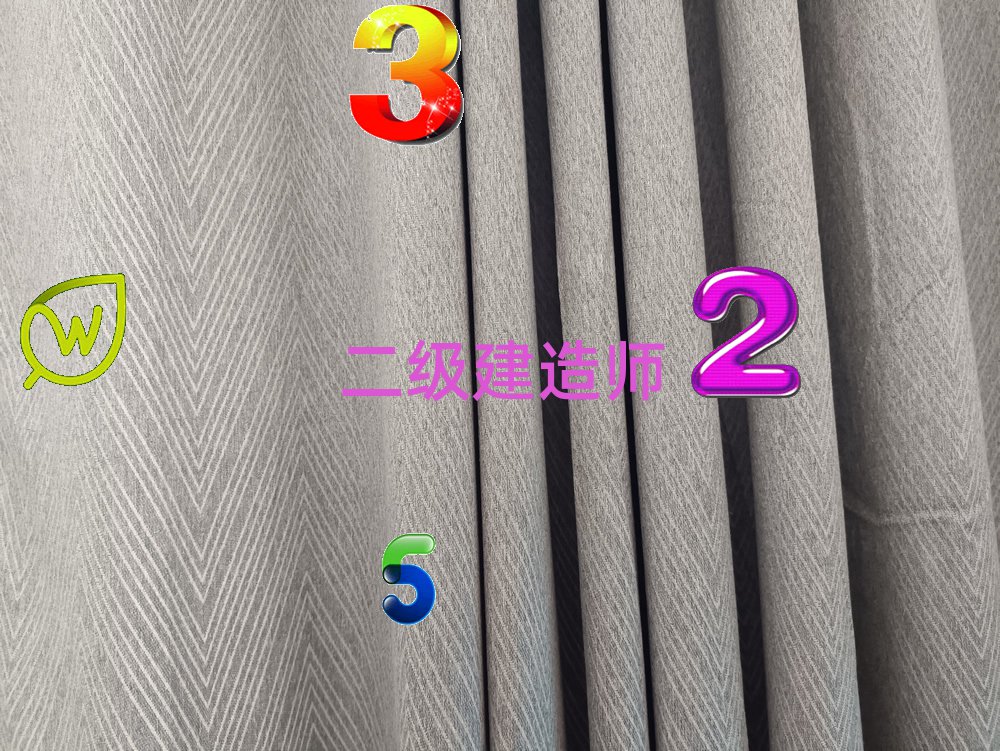 GɳЅ^(q)쎟ĂӖ(xn)
