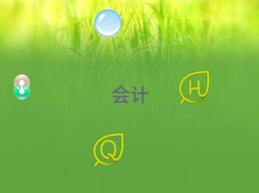 δ?yn)^(q)W(xu)ӋӖ(xn)ʮ(qing)
