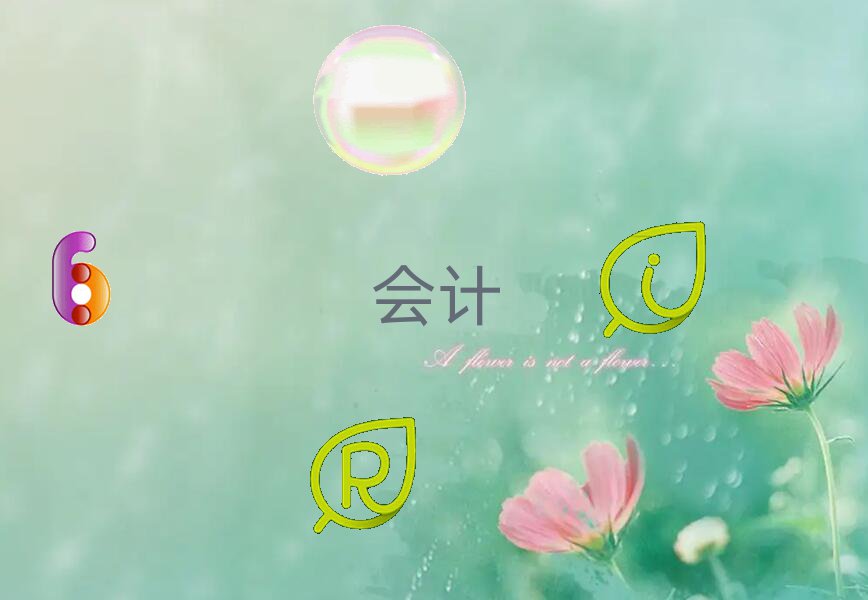 xˮ^(q)ʮӋ(j)ĘI(y)YCW(xu)У