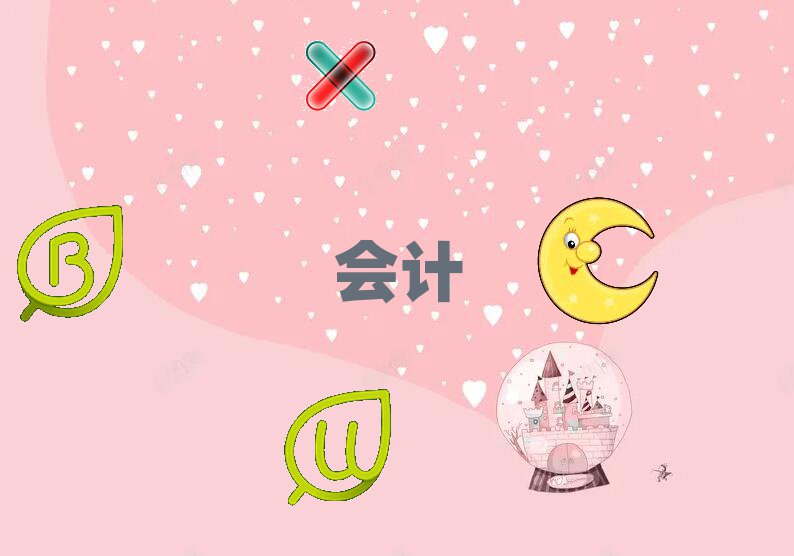 ͲRͅ^(q)(hu)Ӌ(j)(sh)Ӗ(xn)