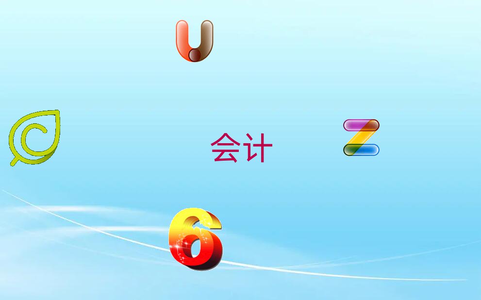 ޕӋӖ(xn)Ă