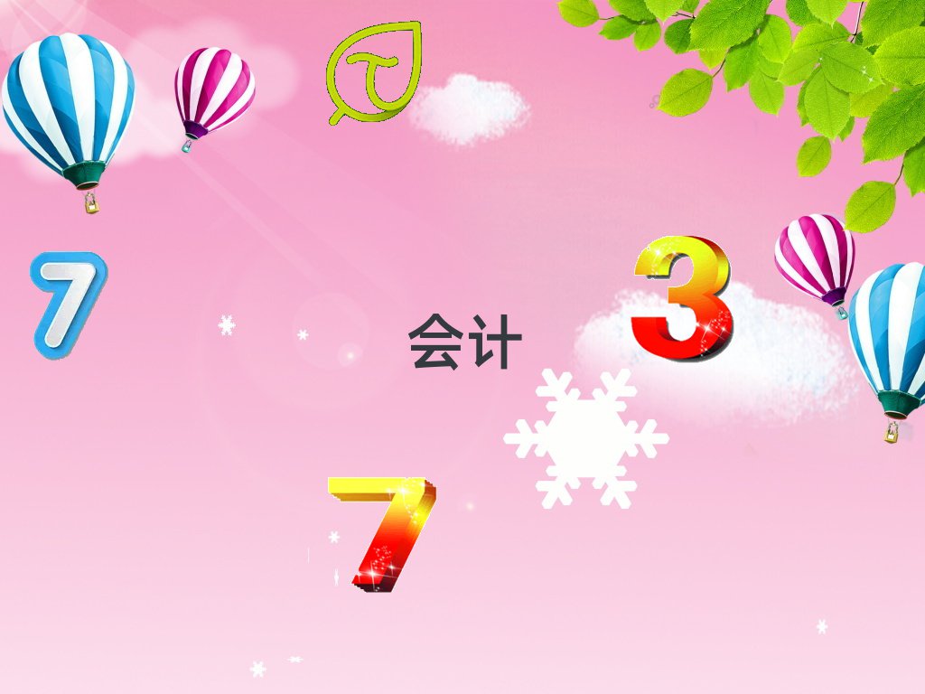 2022󶼅^(q)ʮ(hu)Ӌ(j)ĘI(y)YCC(j)(gu)