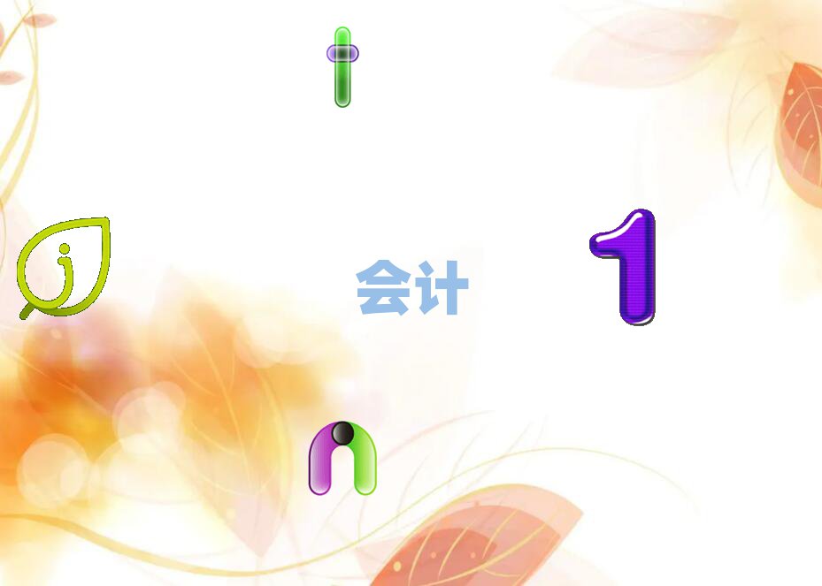 2020עԕӋӖ(xn)W(xu)У