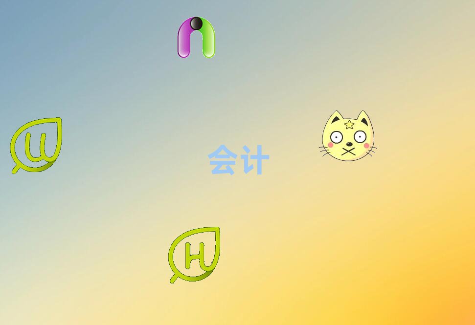 Vݷخ^(q)cpaӖ(xn)W(xu)УĂ(g)
