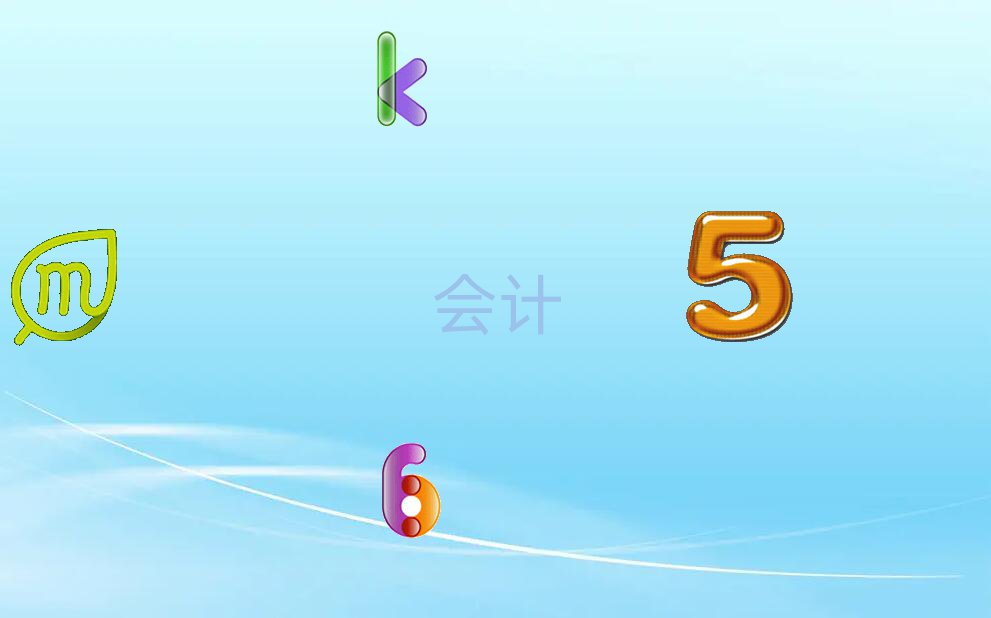 ̌W(xu)Ӌ(j)CļҌW(xu)У