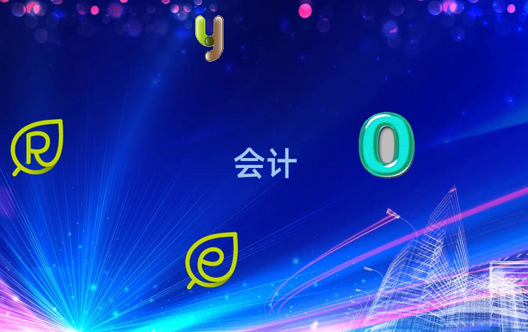 ɽ혵^(q)мӋo(do)