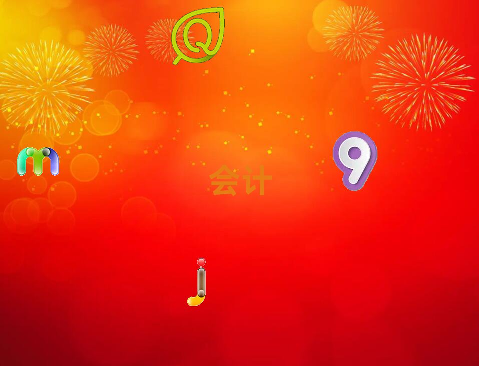 (ni)Ѕ^(q)(hu)Ӌ(j)ĘI(y)YCӖ(xn)W(xu)У
