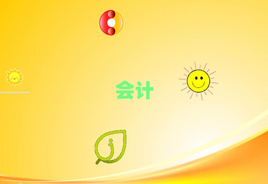 2022\Ӆ^(q)ʮӋ㻯C(gu)
