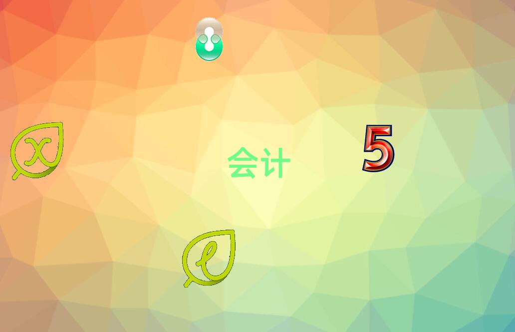 上海cma學(xué)校