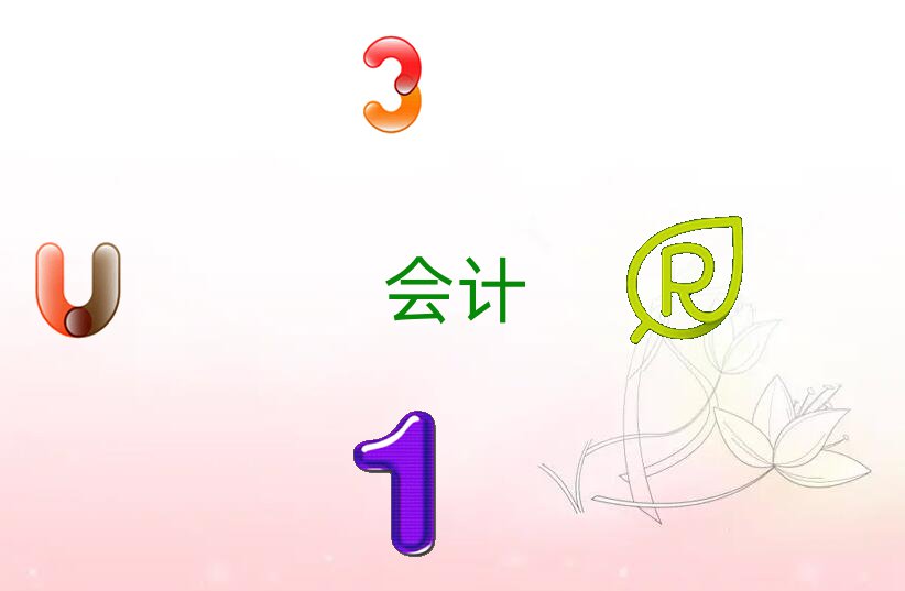 Kݻ^(q)(hu)Ӌ(j)Ҫ_(d)ʲôl