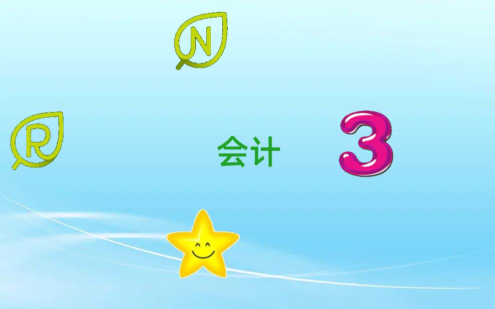 2021x(hu)Ӌ(j)ĘI(y)YCӖ(xn)C(j)(gu)