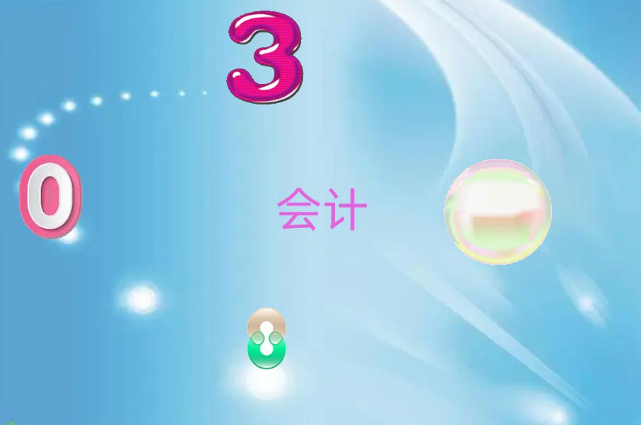 ɶҎ(gu)ע(hu)Ӗ(xn)W(xu)У