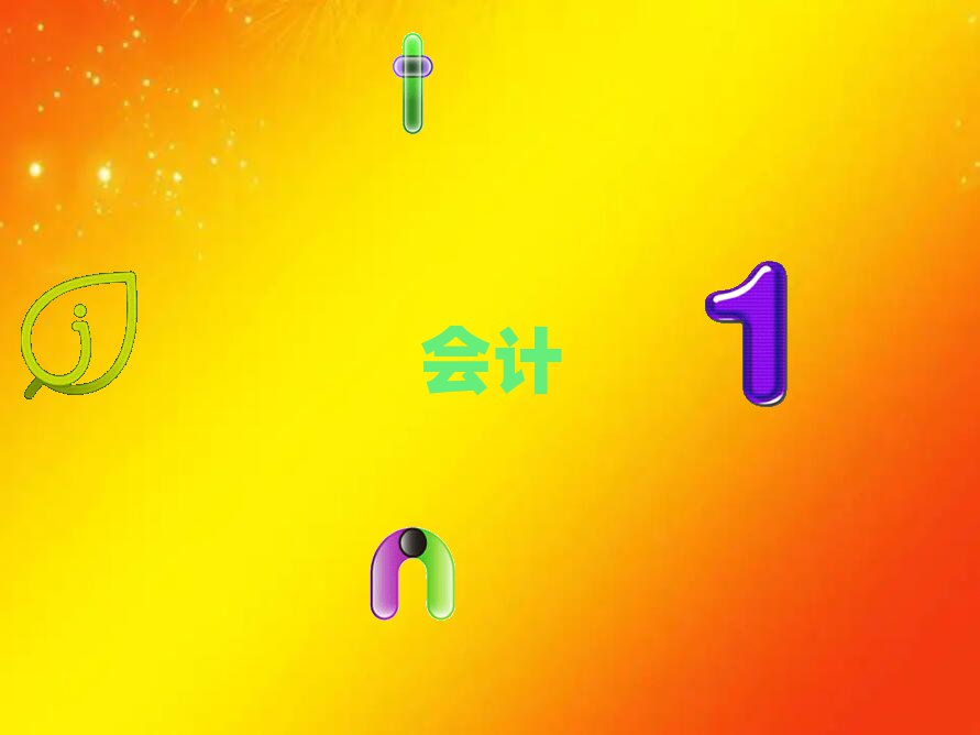 2021x(hu)Ӌ(j)ĘI(y)YCӖ(xn)C(j)(gu)