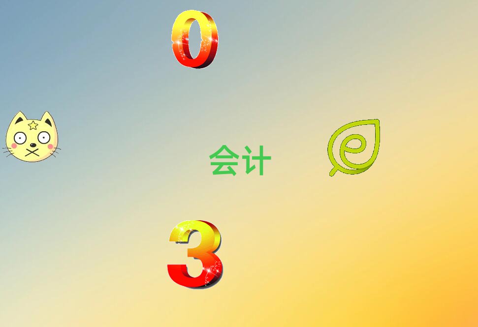 ТЛ]ЕӋ(j)Ӗ(xn)