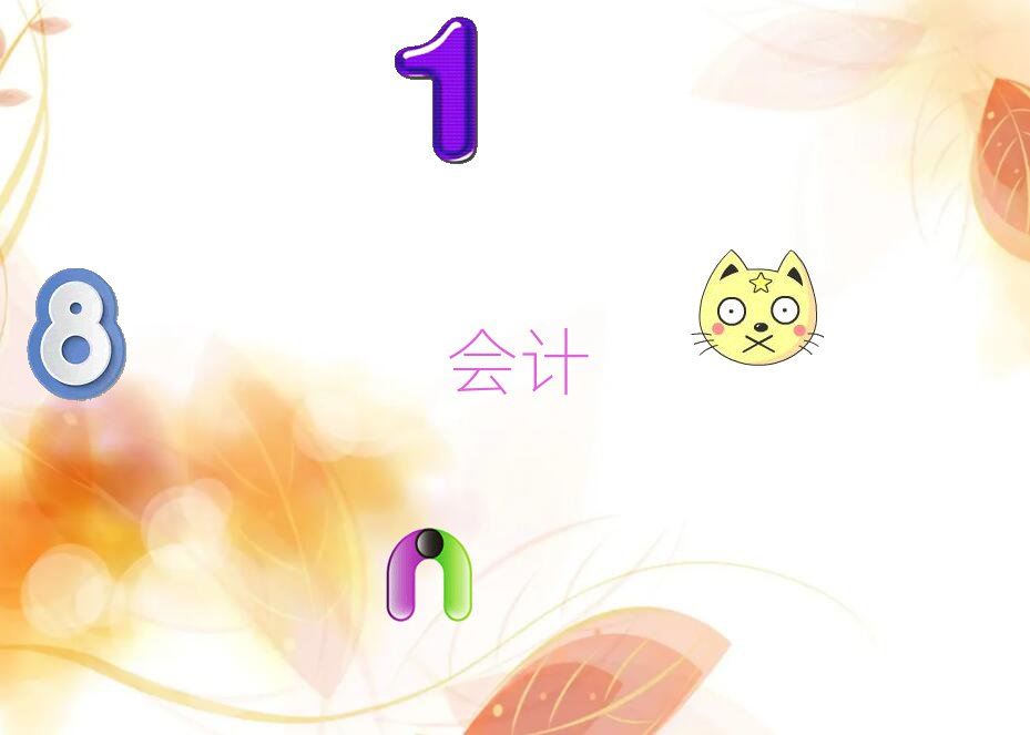~^(q)W(xu)cmaӖ(xn)ʮ(qing)