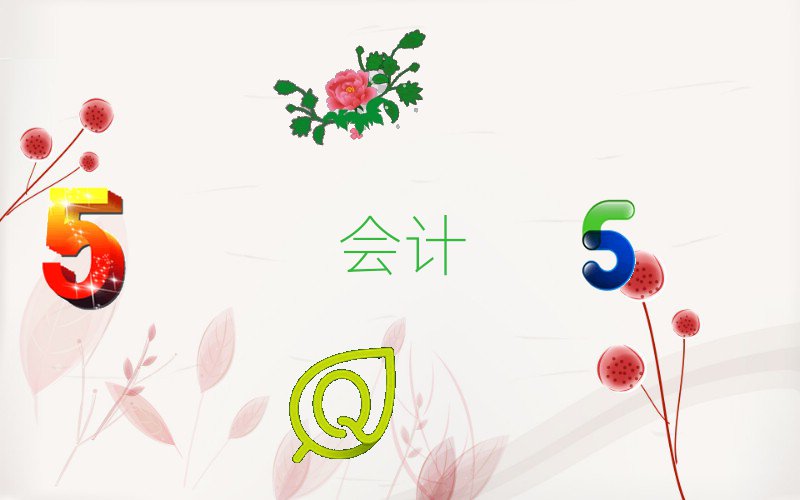 2022uꐂ}^(q)ǰʮӋC