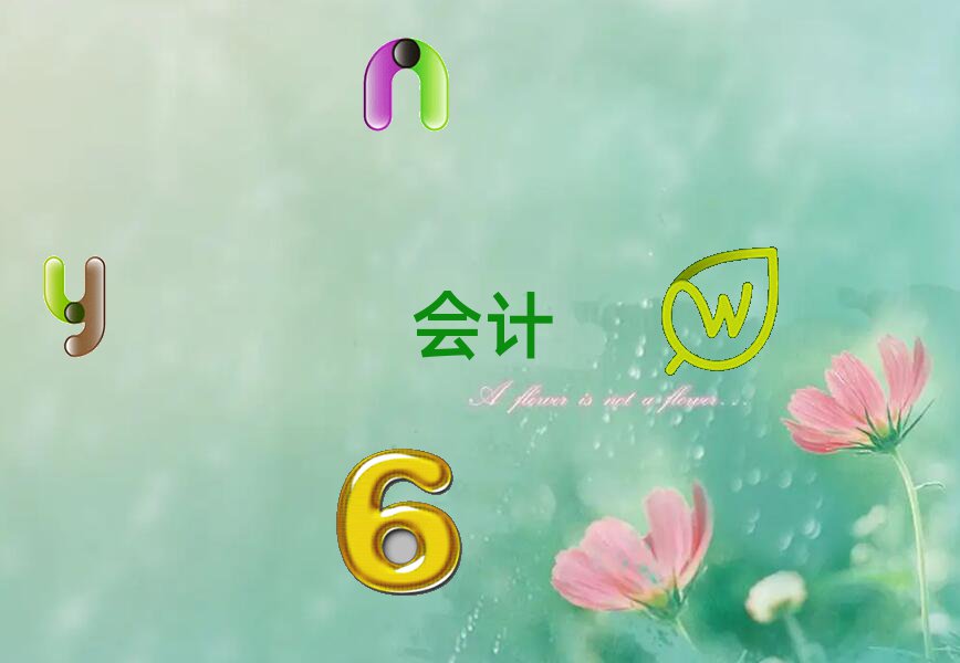 2022Rƽ^(q)ǰʮ(hu)Ӌ(j)(sh)ٰ