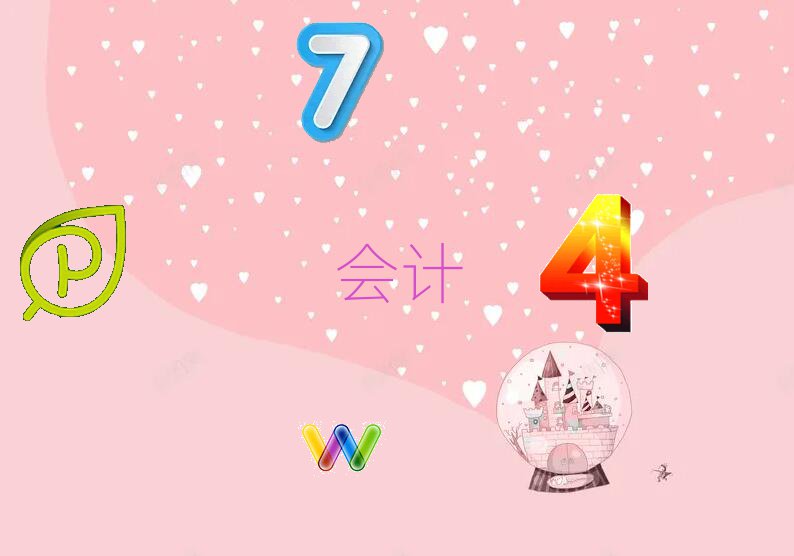 2019Ƽl(xing)ע(hu)Ӗ(xn)ļҺ