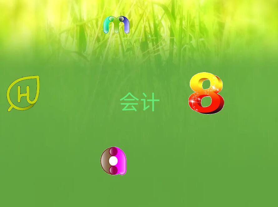 ϲV^(q)ʮ󶐄(w)C(j)(gu)