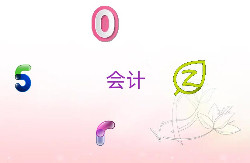еp^(q)ӋAô_ʼ