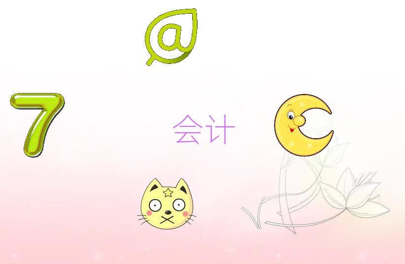 2020עԕӋӖ(xn)W(xu)У