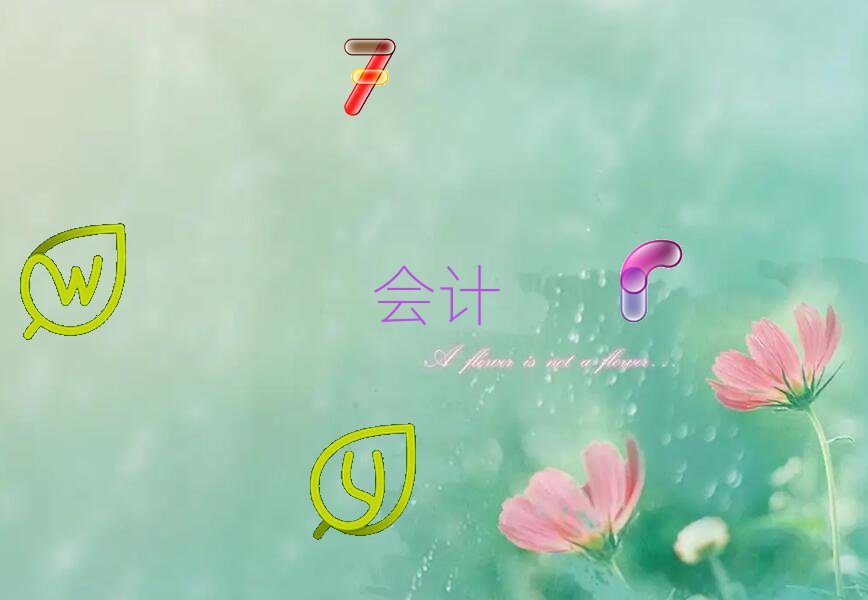 2020Ƽl(xing)עӖļҺ
