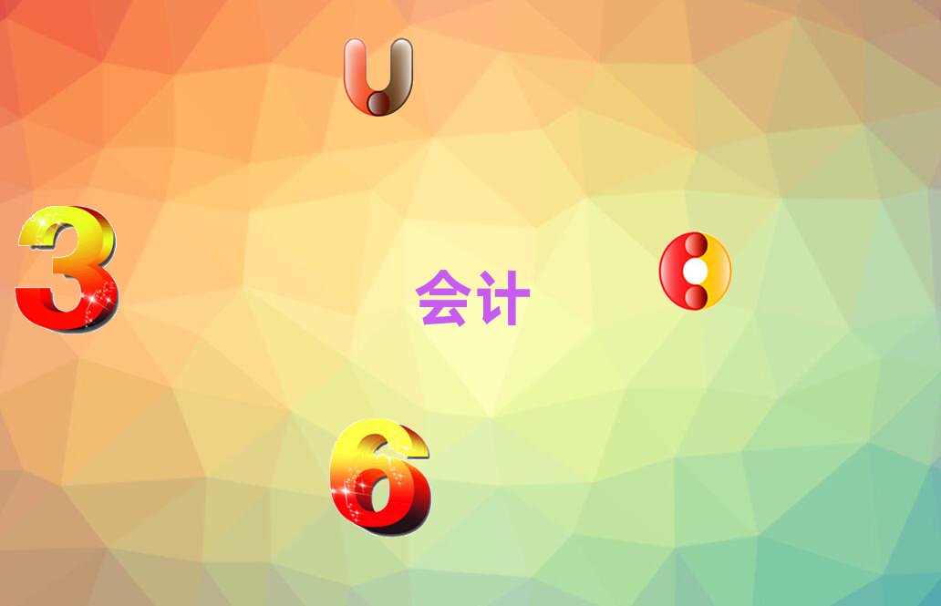 2022\Ӆ^(q)ʮӋ㻯C(gu)
