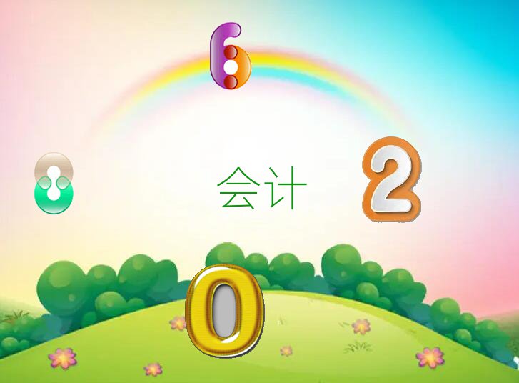 2021(yng)eӻ^(q)ע(c)(hu)Ӌ(j)Ӗ(xn)